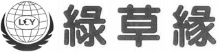 石墨雕銑機品牌logo